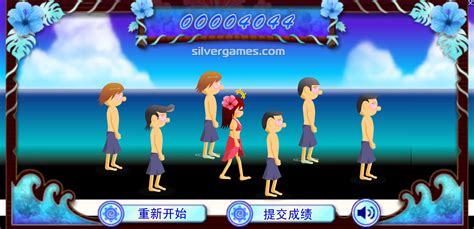 beach flirting game|juego oriental flirting game.